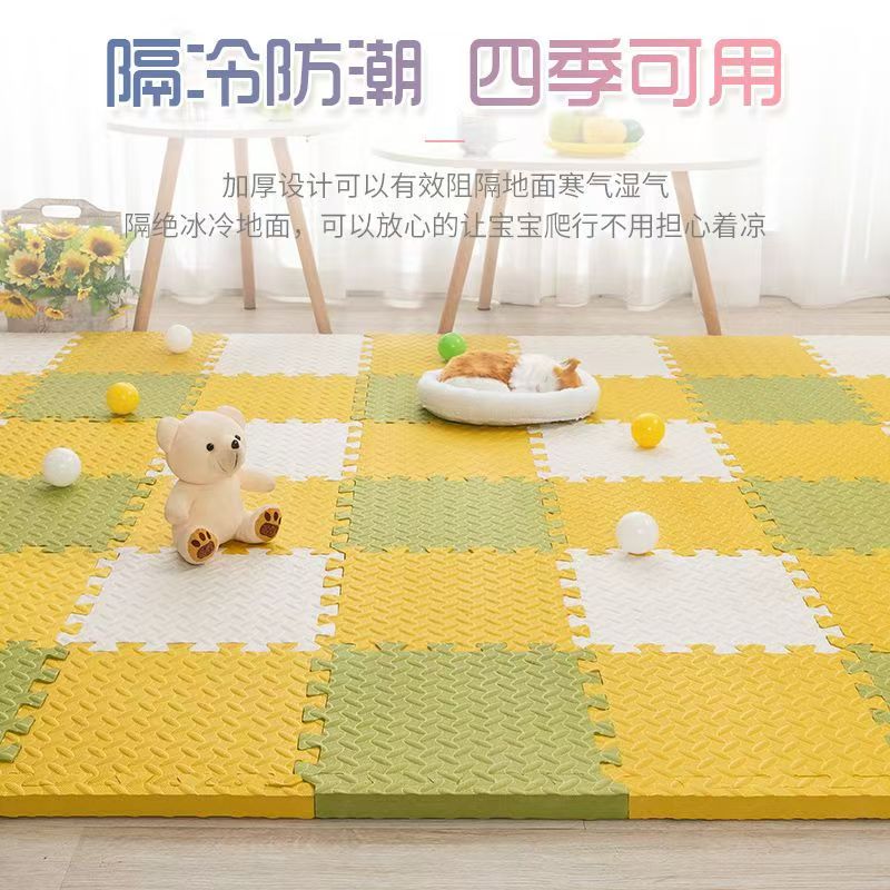 优质加厚泡沫地垫爬爬垫卧室客厅拼接地板垫亲肤防寒防滑垫爬行垫