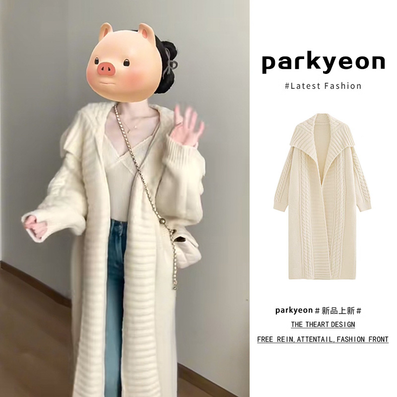 parkyeon温柔风软糯中长款毛衣外套女冬新款宽松显瘦百搭针织开衫