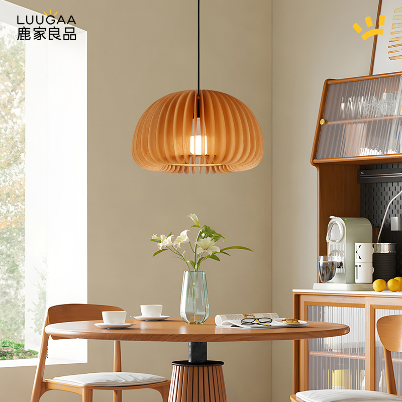 鹿家良品南瓜吊灯餐厅卧室日式中古vintages原木风餐吊餐厅吊灯