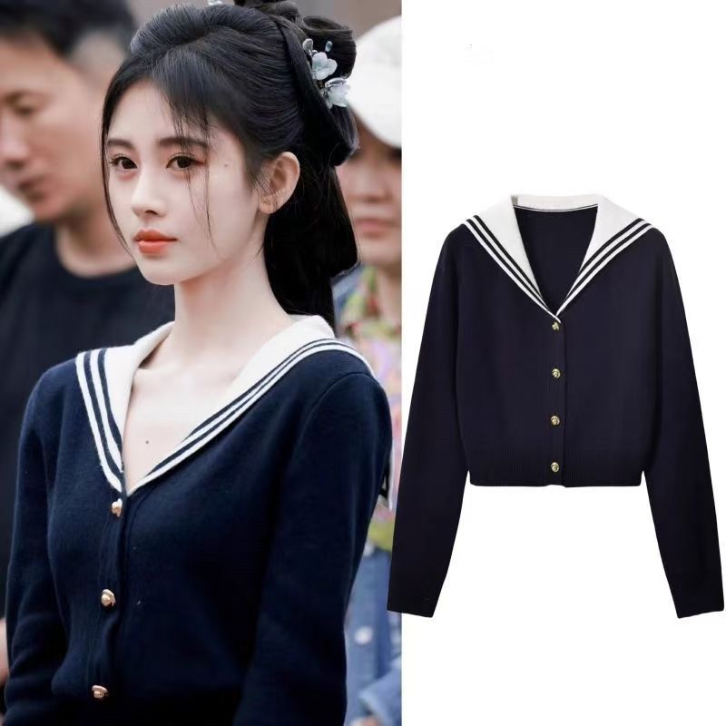 明星鞠婧祎同款藏蓝色海军领长袖针织开衫女减龄学院风金属扣上衣