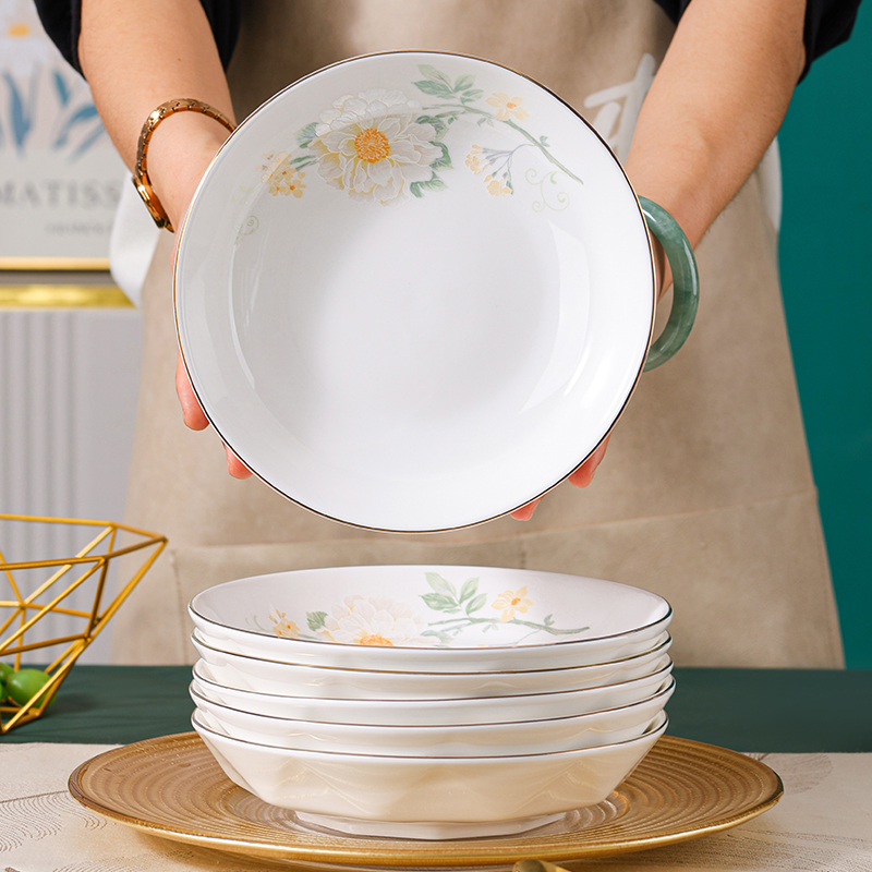 句途描金雏菊6个7英寸圆盘菜盘子饭盘加厚防烫耐高温家用陶瓷餐具