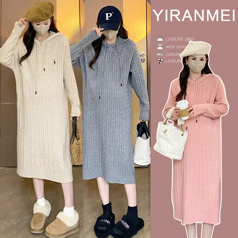 大码孕妇装针织连衣裙秋冬时尚过膝长款休闲连帽毛衣女外穿200斤