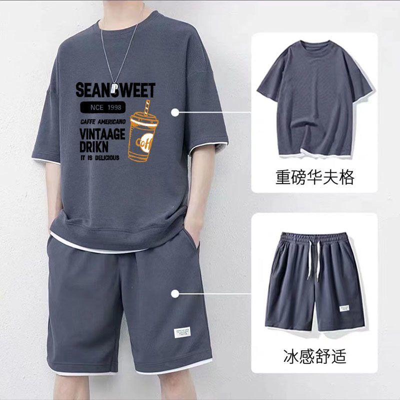 华夫格休闲套装男夏季薄款短袖t恤男装一套搭配帅气潮流运动套装