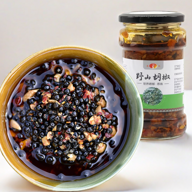 恩施特产手工农家山胡椒蒜泥酱开味菜香辣木姜子山胡椒酱拌饭即食