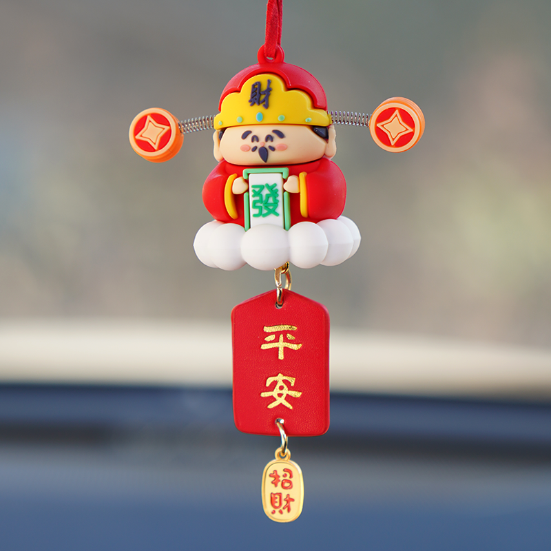 2024新款小财神汽车挂件招财纳福高级网红后视镜挂件车内挂饰