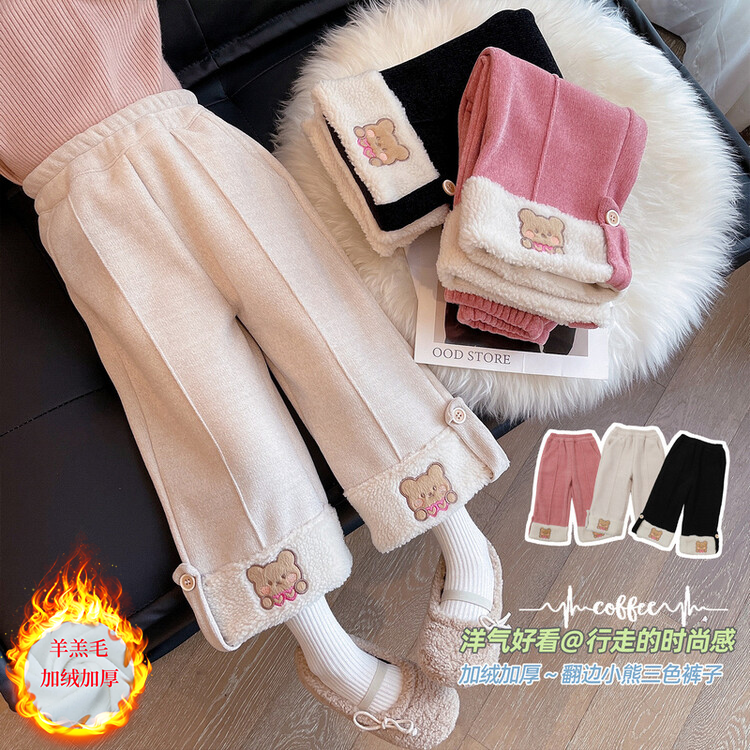 女童阔腿裤冬季2025新款儿童洋气加绒加厚直筒裤羊羔毛长裤外穿潮