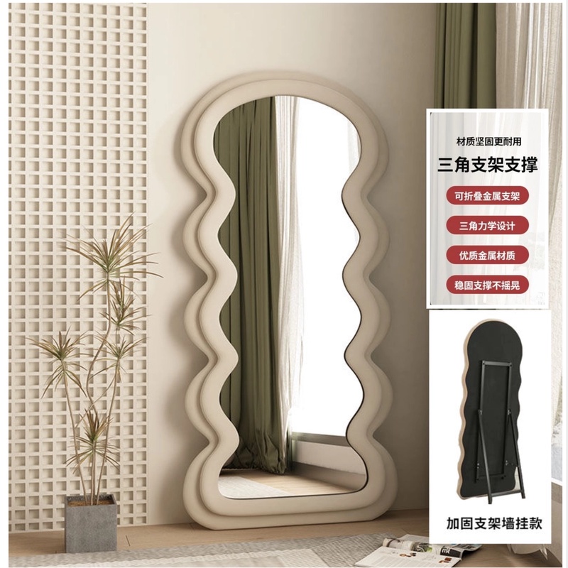 全身镜家用穿衣镜女生服装店试衣镜客厅卧室轻奢2025款落地镜子