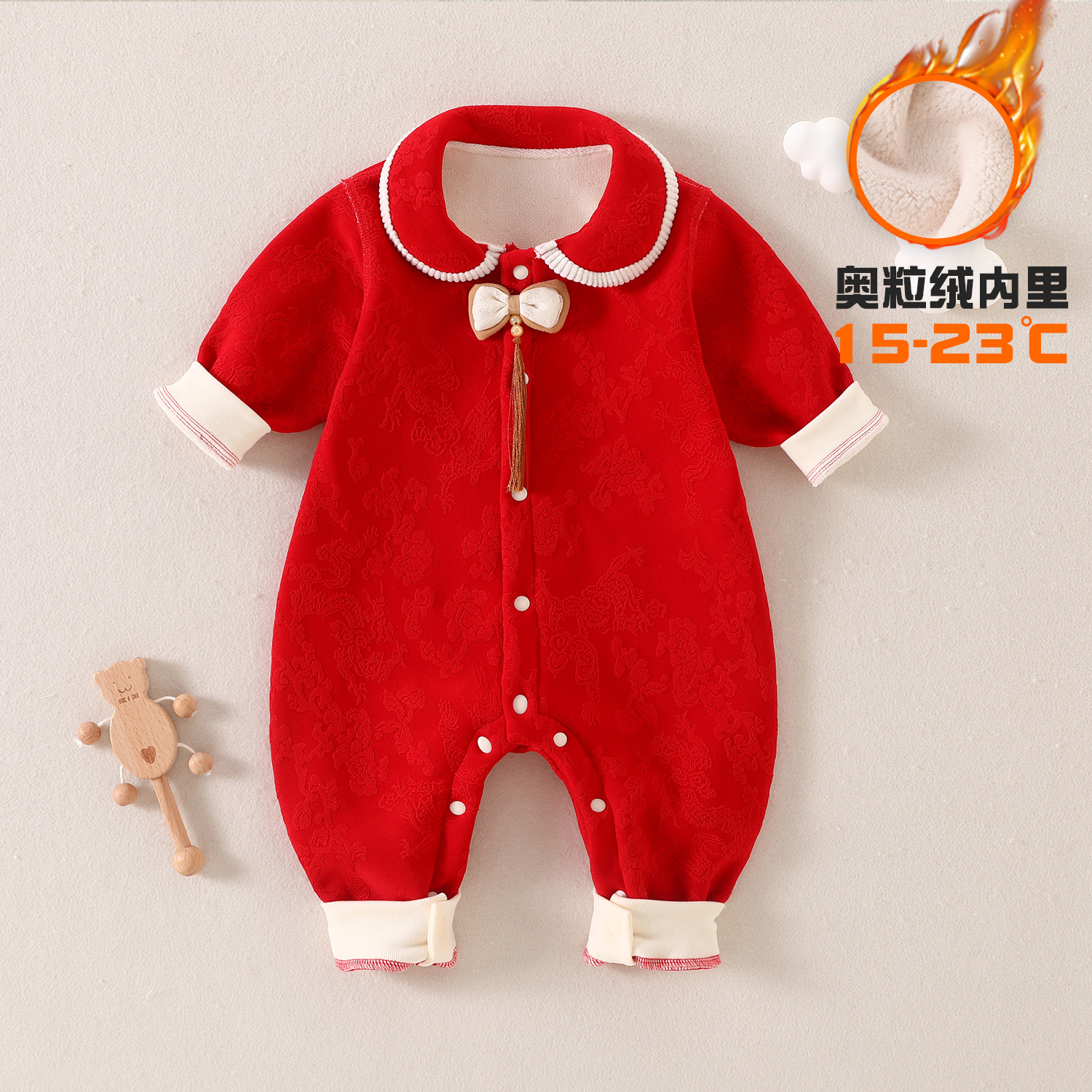 婴儿连体衣红色国潮新生儿爬爬服无骨娃娃领加绒冬装满月宝宝哈衣