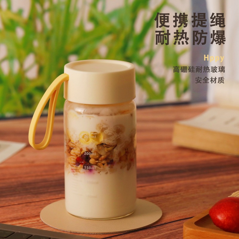 带提手刻度牛奶杯微波炉可加热豆浆杯家用便携外带玻璃水杯燕麦杯