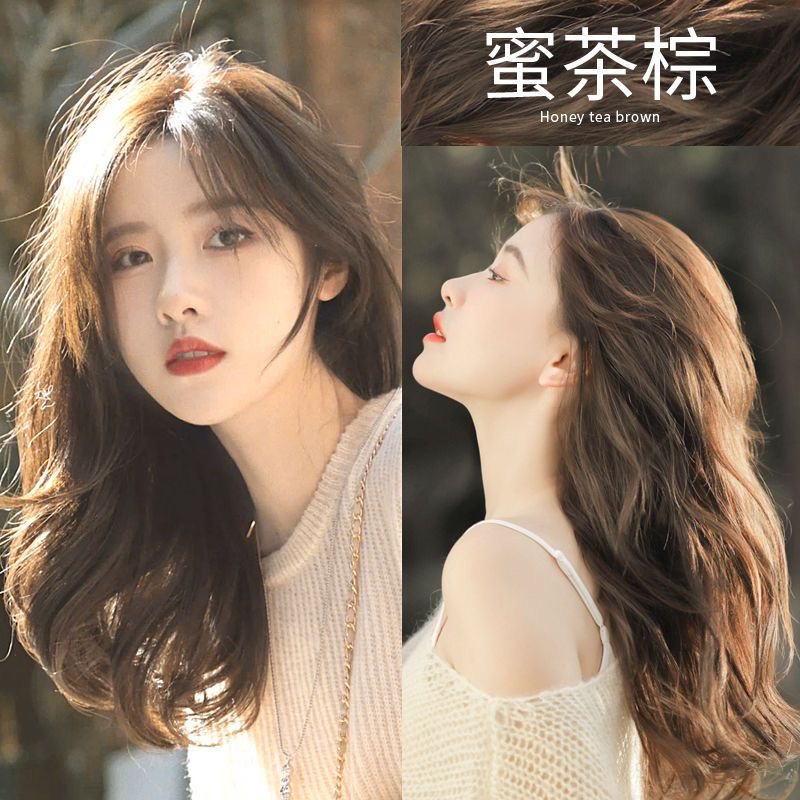 【买1送1】蜜茶棕染发剂纯自己在家染发膏泡泡免漂显白男女流行色