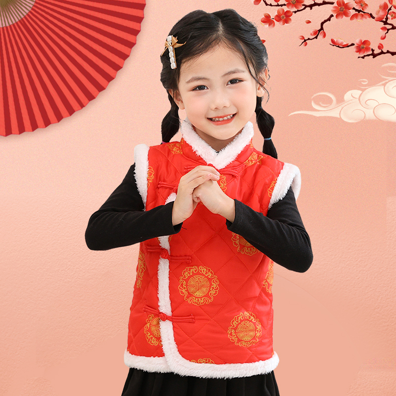 儿童唐装男女新年马甲元旦演出服拜年中国风背心幼儿加厚冬装喜庆