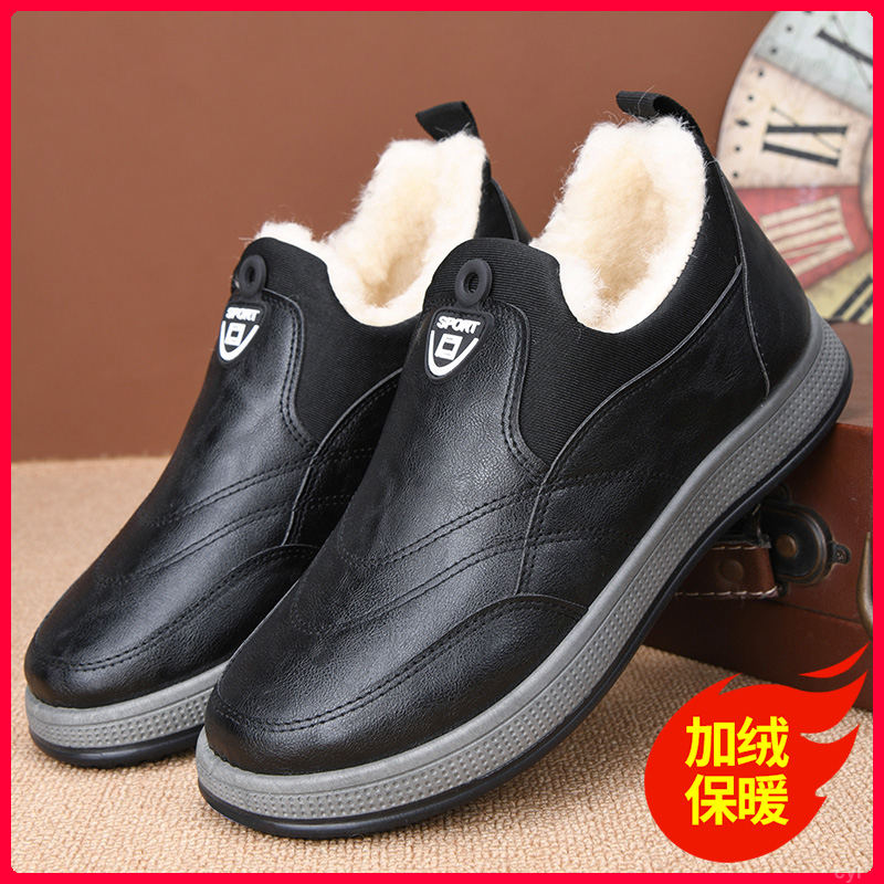 男鞋鞋老北京加绒2025棉鞋爸爸男款新款士加厚保暖秋冬款秋冬季男