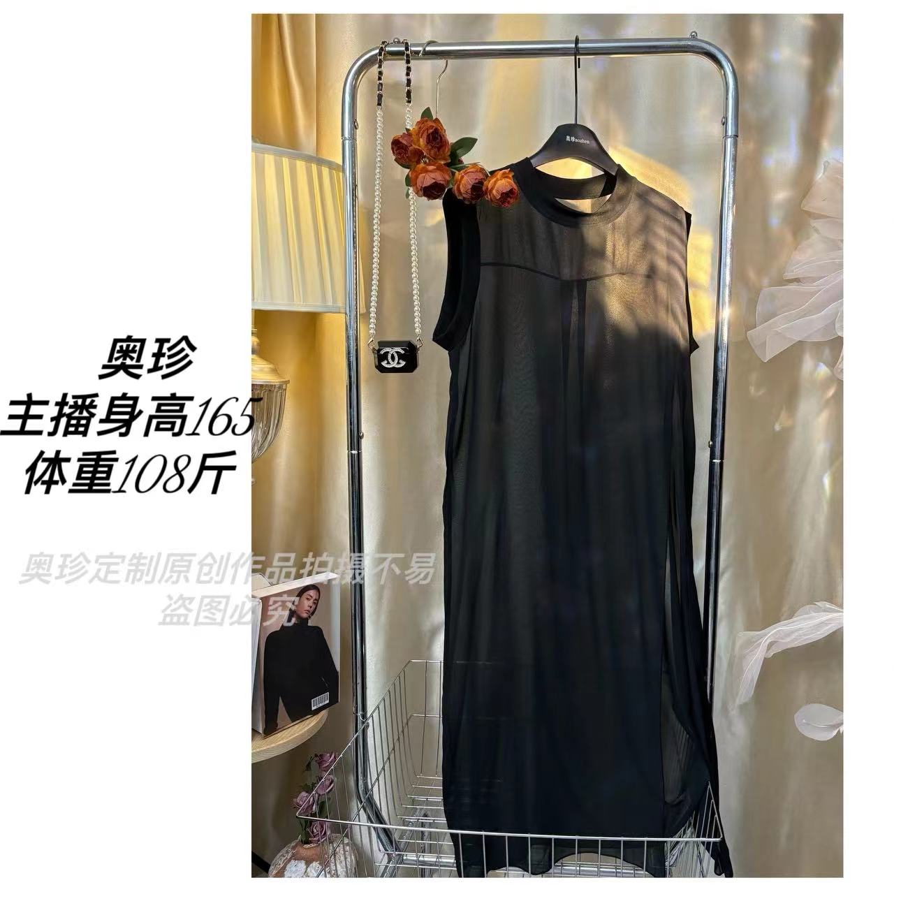 【黑纱魅影】欧货2024依诺新款赫本气质修身长裙显瘦显高夏