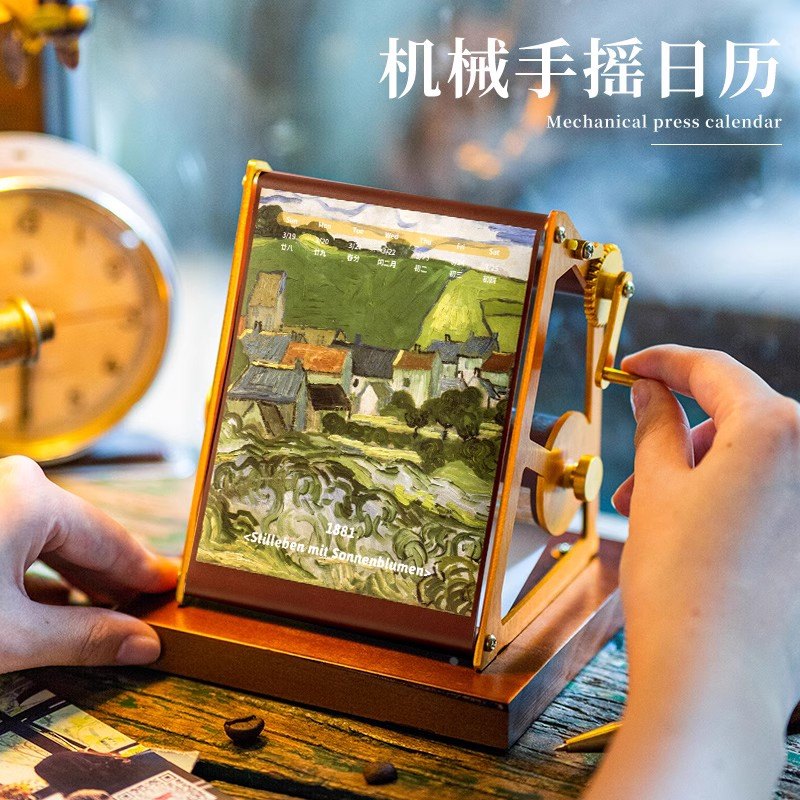 生日礼物女生送闺蜜男朋友创意日历伴手礼机械摆件情人节520