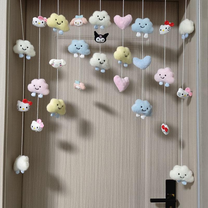 【友创】云朵门帘可爱挂饰儿童玉桂狗隔断帘男孩女孩卧室房间门帘