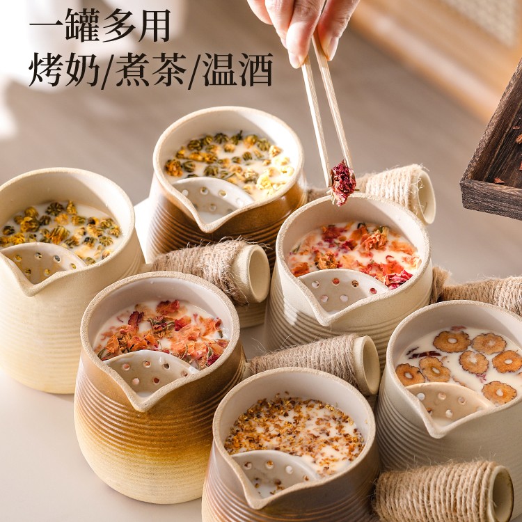 烤奶茶罐围炉煮茶壶煮茶器冬天陶瓷罐罐奶茶壶器具煮茶炉全套茶具