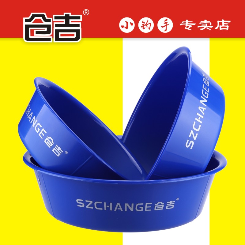 仓吉饵料盆拌饵盆拉饵盆不沾饵开饵盆鱼食盆鱼饵盒饵料盒渔具垂钓