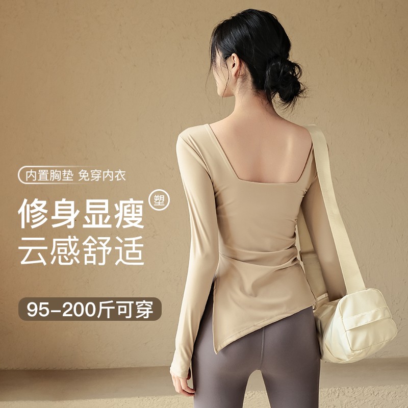 胖梨日记大码透气瑜伽女健身衣普拉提健身服上衣免穿内衣修身长袖