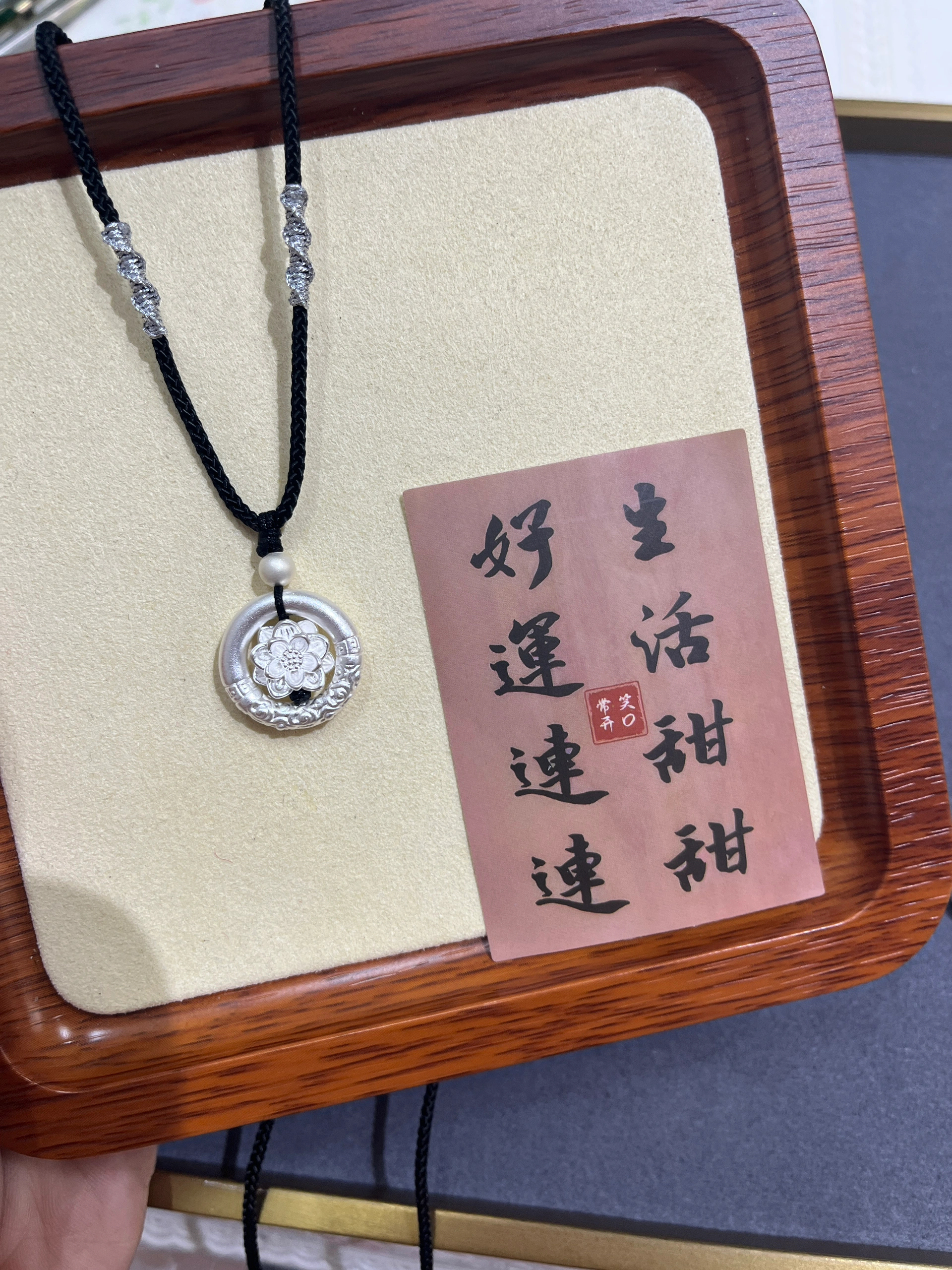 吊坠足银 足银999祥云平安扣好运连连莲花吊坠项链手工编绳纯银