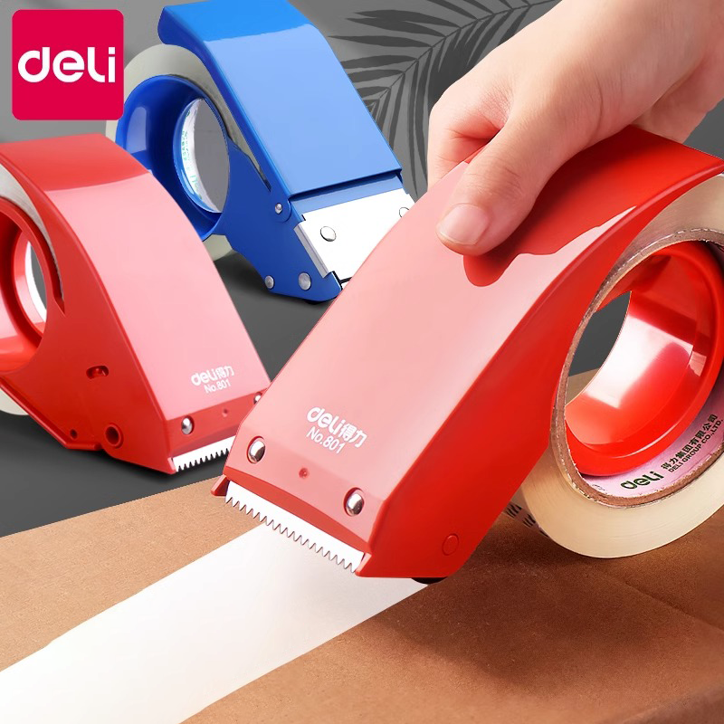 得力中号封箱器大号透明胶带切割器快递打包封箱机胶带切割器