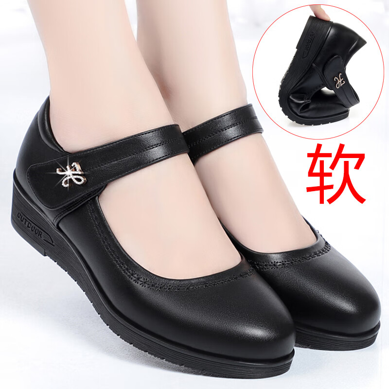 春秋软底一字扣带平底防滑工作鞋皮鞋中年妈妈鞋圆头黑色单鞋女鞋