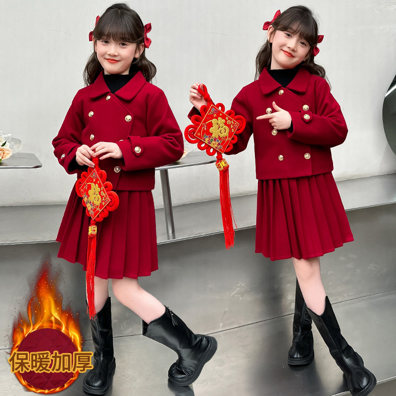 女童套裙冬季年款洋气两件套红色小香风毛呢套装年服（价格已开）
