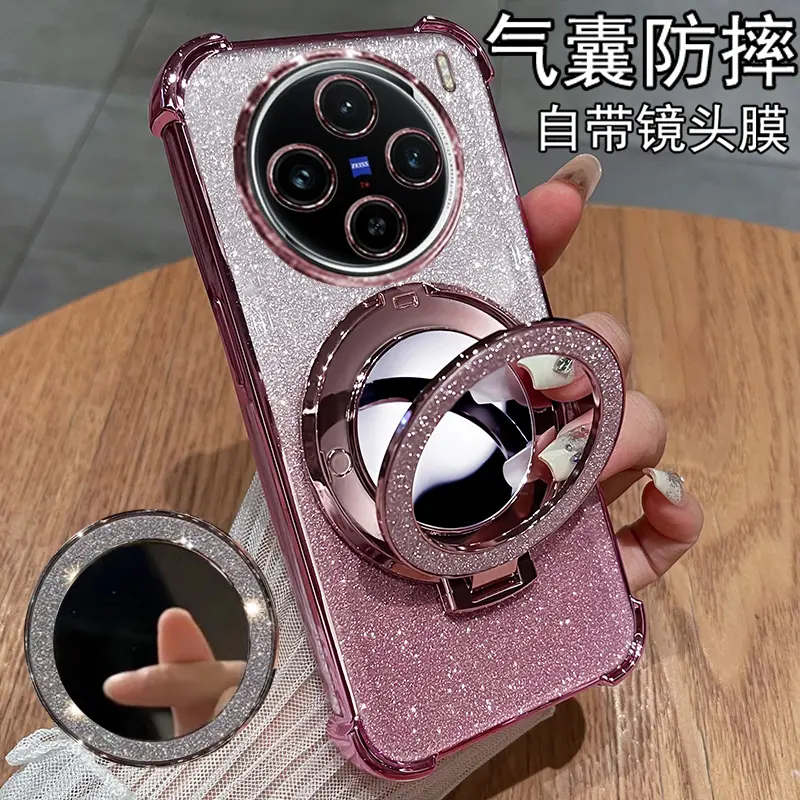 适用vivoX200Pro手机壳透明四角气囊抗摔vivox100spro镜头全包
