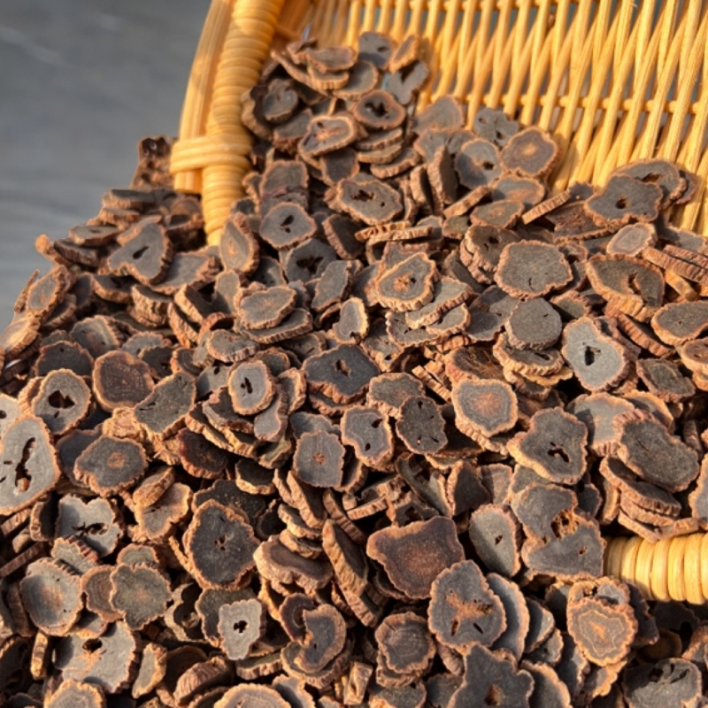 九蒸九晒金边黑参片特价瑕疵片（长白山源头经济实惠）