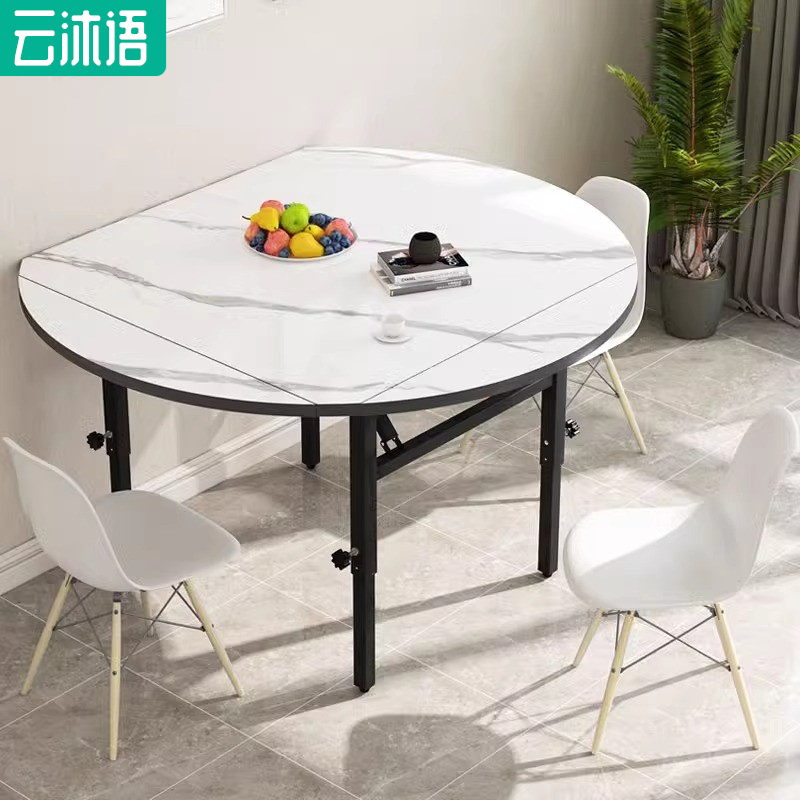 桌子圆形便携式家用餐桌吃饭桌方圆桌小户型出租房用折叠圆餐桌