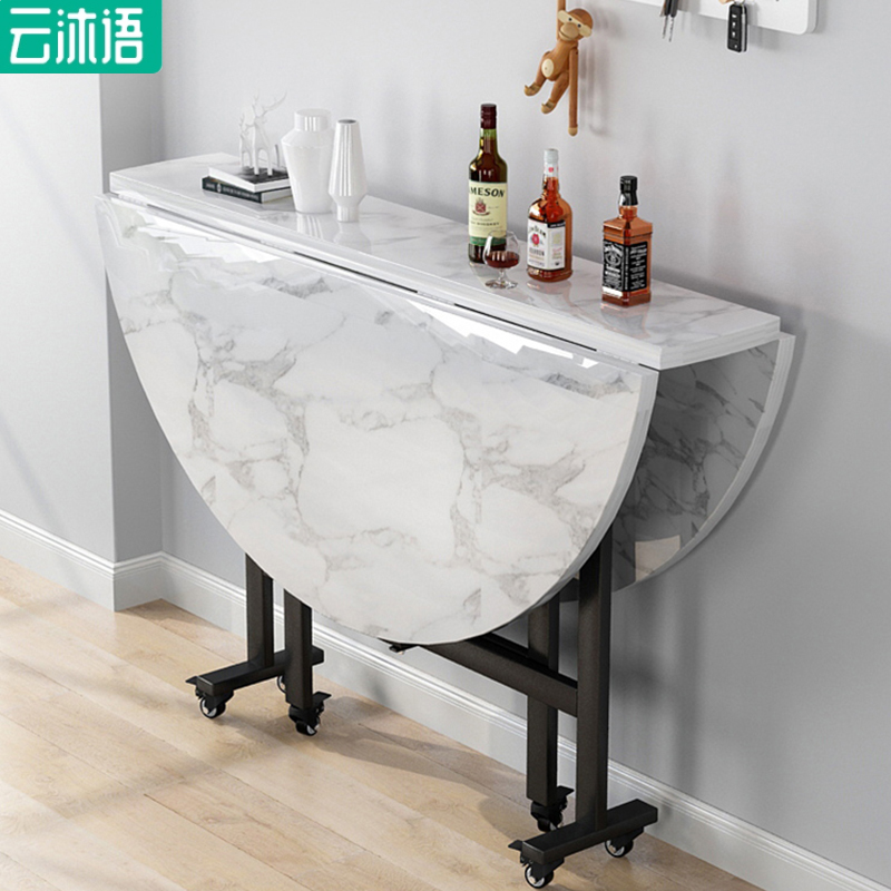 云沐语餐桌折叠餐桌家用小户型饭桌省空间可移动圆形折叠圆桌