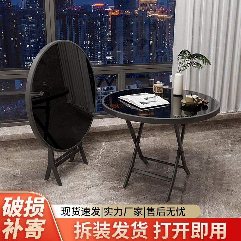 云沐语折叠桌餐桌折叠圆桌简易桌子钢化玻璃饭桌小桌子折叠桌子
