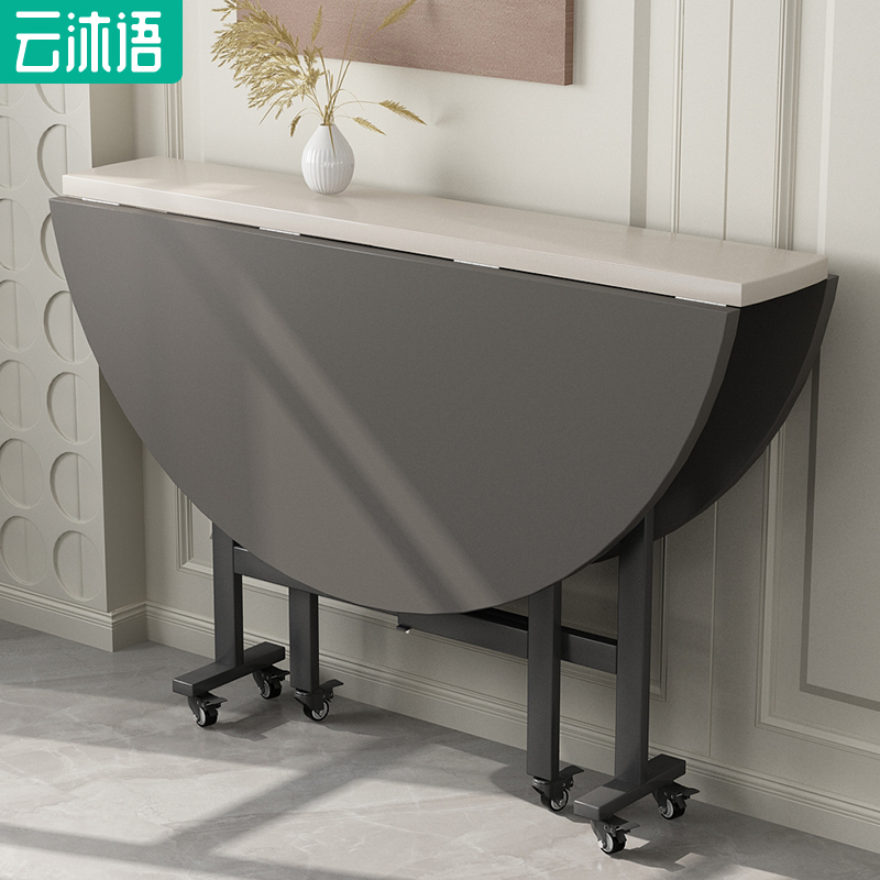 云沐语餐桌折叠餐桌家用餐桌家用饭桌个人餐桌圆桌出租房折叠桌子