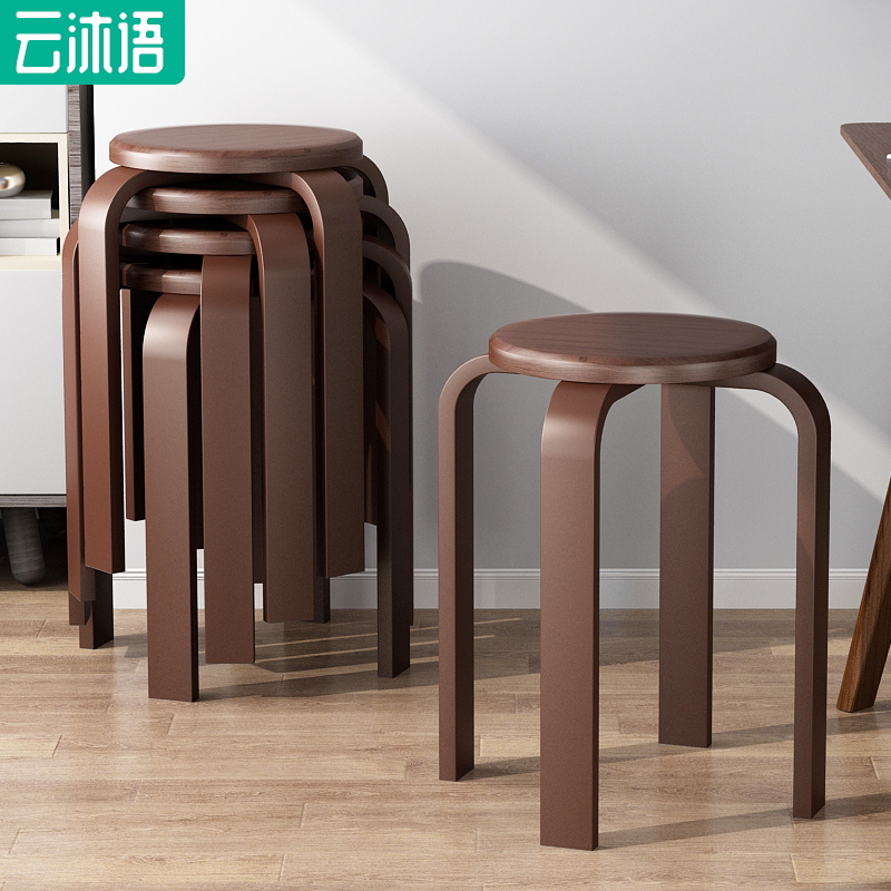 云沐语实木凳子家用现代简约圆凳可叠放客厅矮凳网红防滑折叠圆桌