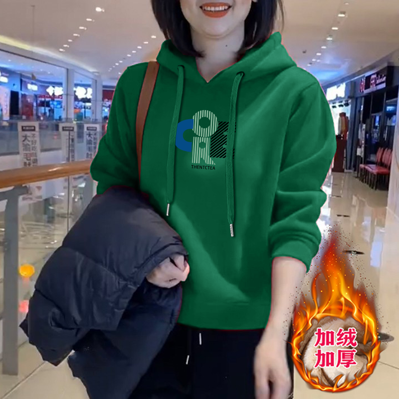 加绒加厚卫衣秋冬新款2024休闲宽松女士通勤百搭连帽上衣洋气外套