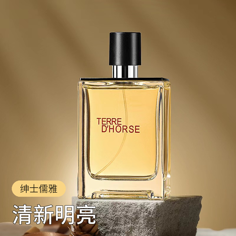 【源头厂家】大地清新男士香水留香8小时木质调持久留香100Ml