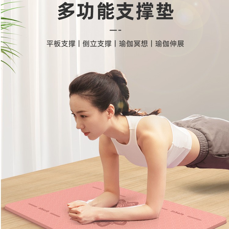 平板支撑垫平衡垫减震隔音防滑家用健身静音室内地垫加厚瑜伽跪垫