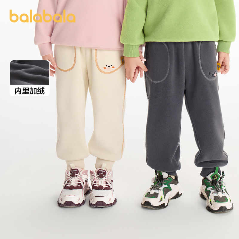 巴拉巴拉童装儿童长裤男童女童摇粒绒裤子冬装新款束脚休闲裤柔软