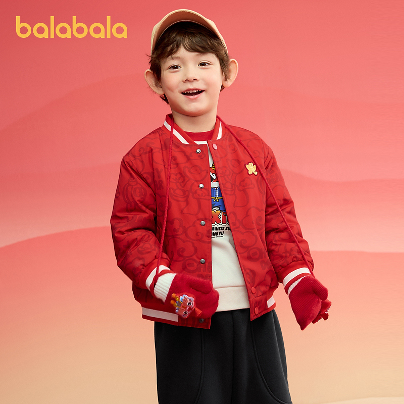 巴拉巴拉童装儿童外套男童棉服2025年新款春防泼水棒球服新中式