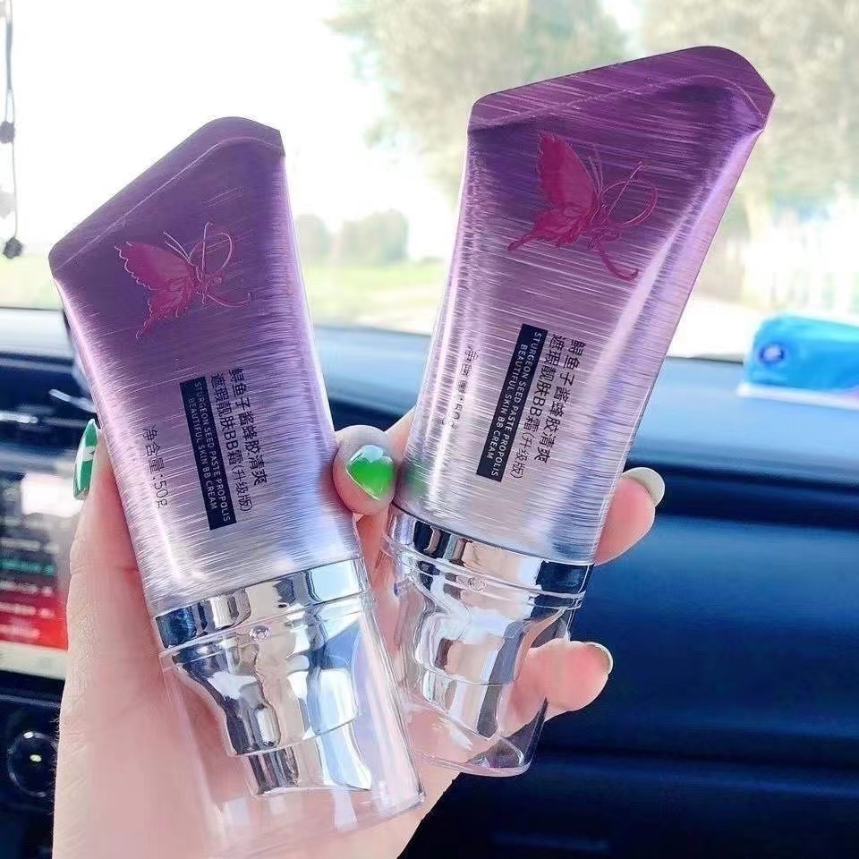 DRAWSHE/玖皙鲟鱼子酱蜂胶清爽遮瑕bb霜自然色象牙白鲟鱼子酱蜂胶