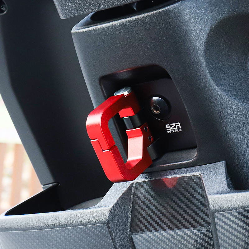 适用于豪爵AFR125改装挂钩UCR铝合金载重挂钩AFR125X摩托车配件