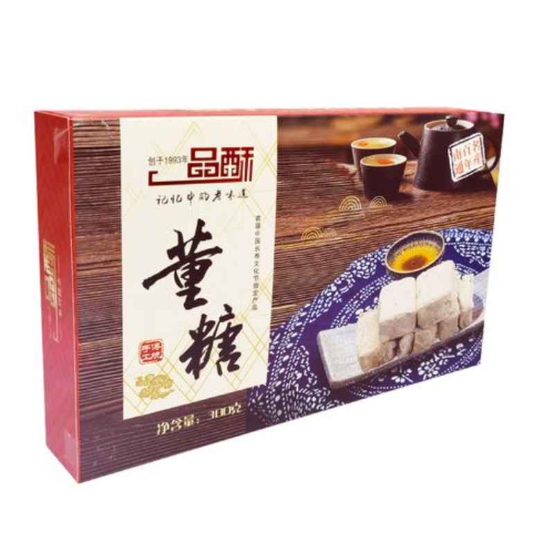 一品酥芝麻纯手工董糖200克礼盒酥松香甜如皋土特产