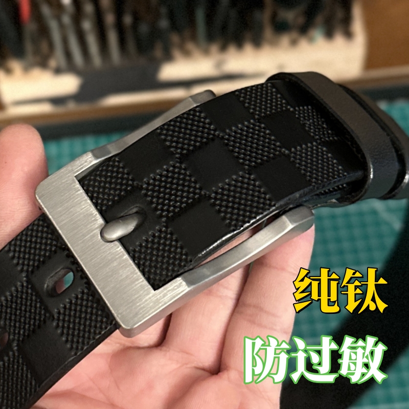 纯钛针扣休闲男士头层牛皮男款真牛皮皮带高档牛仔裤带百搭裤腰带