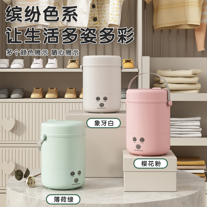 便携衣物护理机自动洗袜子内衣裤小型清洗机迷你懒人宿舍高效TTT