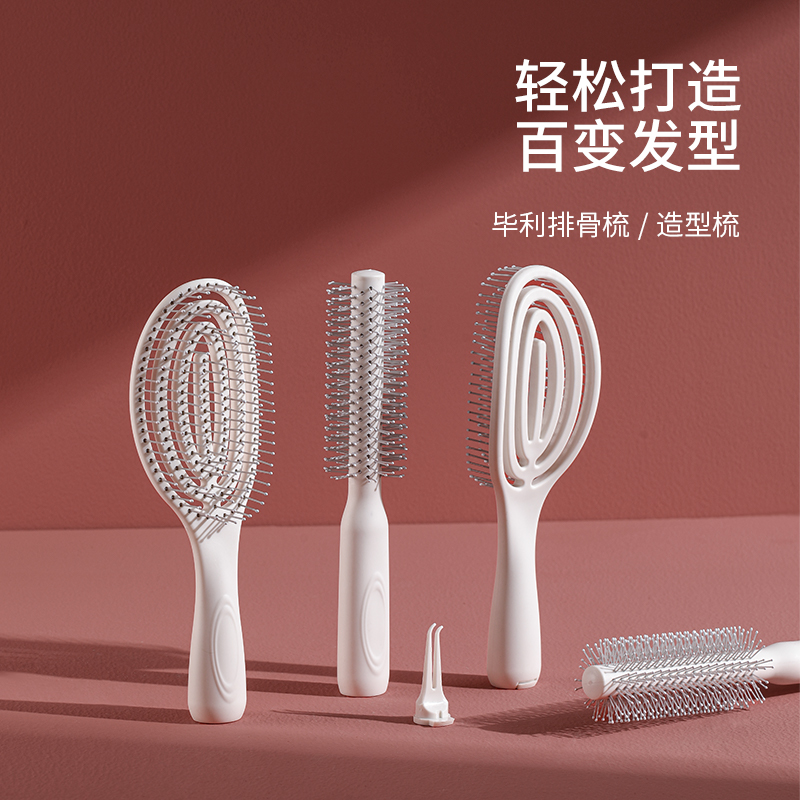 FaSoLa排骨梳高颅顶蓬松梳按摩头皮梳子女家用长发卷发神器造型梳