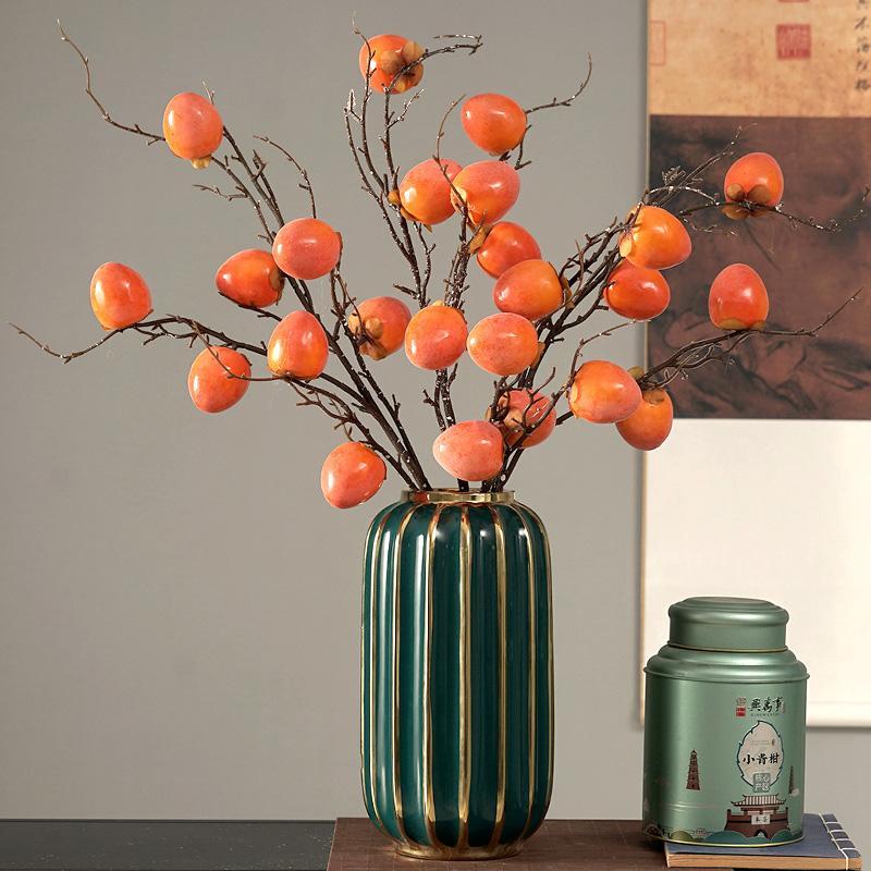 仿真柿子果实新款假花客厅摆设干花装饰摆件树枝柿柿如意