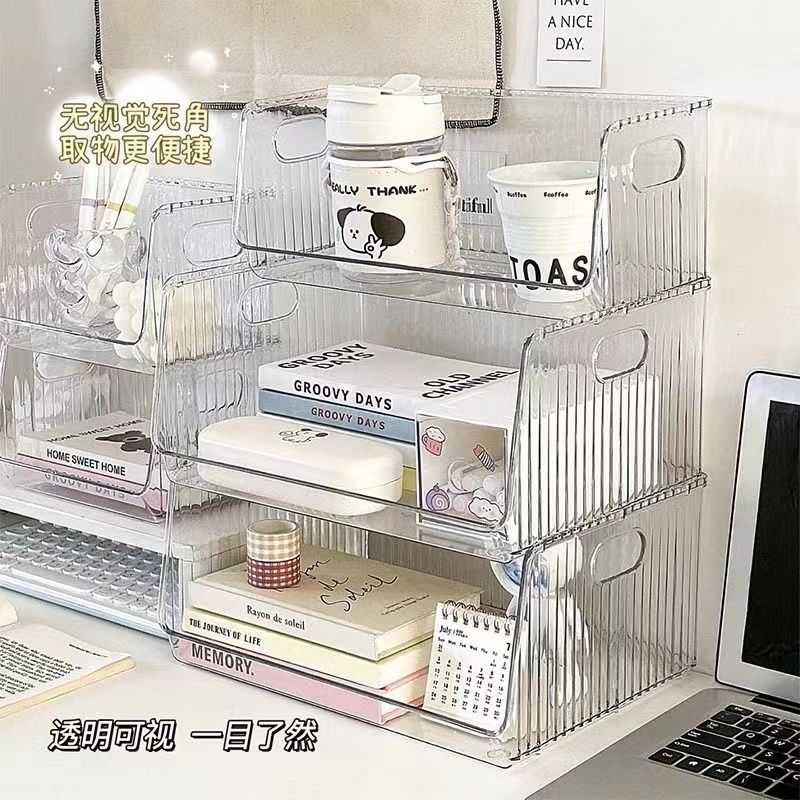 亚克力透明桌面收纳盒大容量多层学生书桌文具置物架工位整理神器