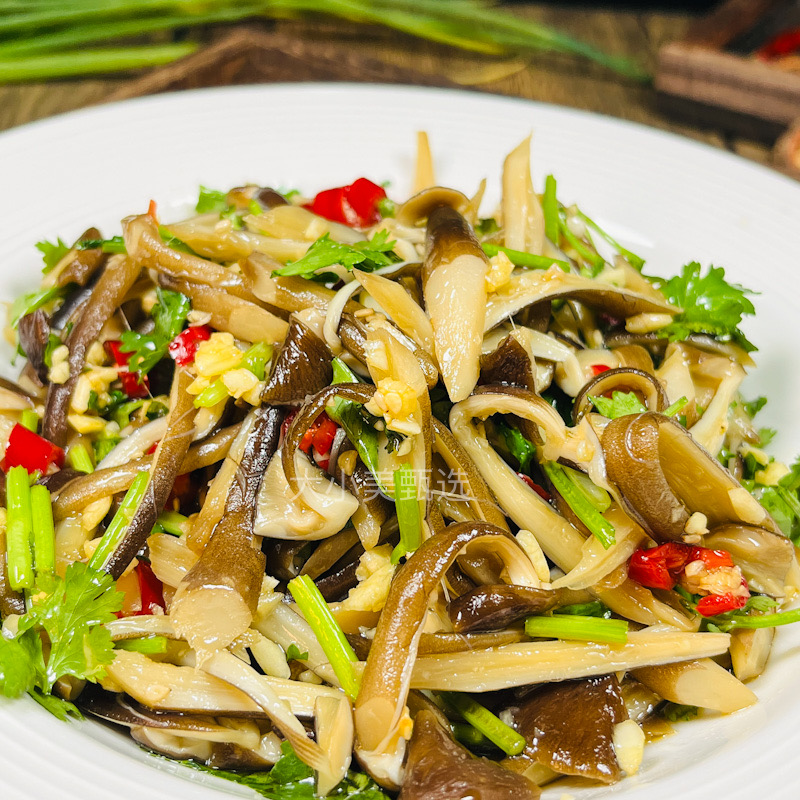 雲菌欢云南特产黑皮鸡枞菌240g鲜香半成品菌菇类煲汤饭店私房菜