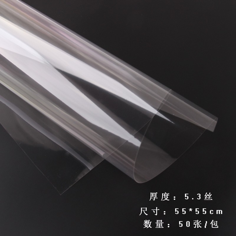 花喜爱加厚防水opp塑料玻璃纸