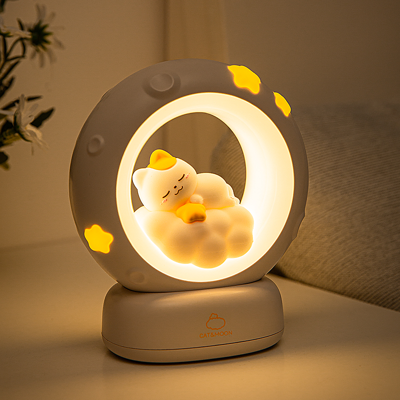 治愈系充电小夜灯送女生女朋友闺蜜生日礼物儿童卧室床头伴睡台灯