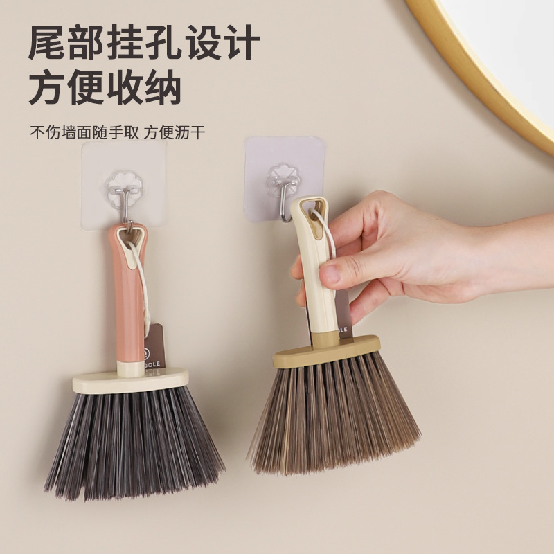 扫灰家用窗台凹槽缝隙刷窗户槽沟除尘掸子家用清洁清理软毛打扫